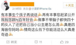 暗黑吃瓜群众在线爆料免费,免费爆料背后的真相