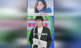 年度娱乐圈吃瓜大赛,盘点年度最热辣八卦风云